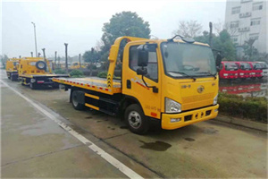 澜沧附近24小时救援车电话