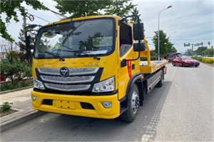 澜沧汽车救援头像