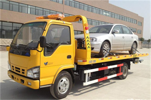 澜沧道路救援一般怎么收费