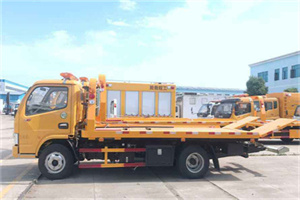 澜沧送油救援服务