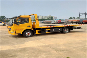 澜沧高速公路汽车救援电话